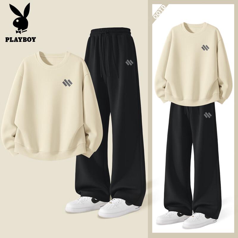 PLAYBOY Men's Casual Sportswear Set - 2026 Autumn Collection