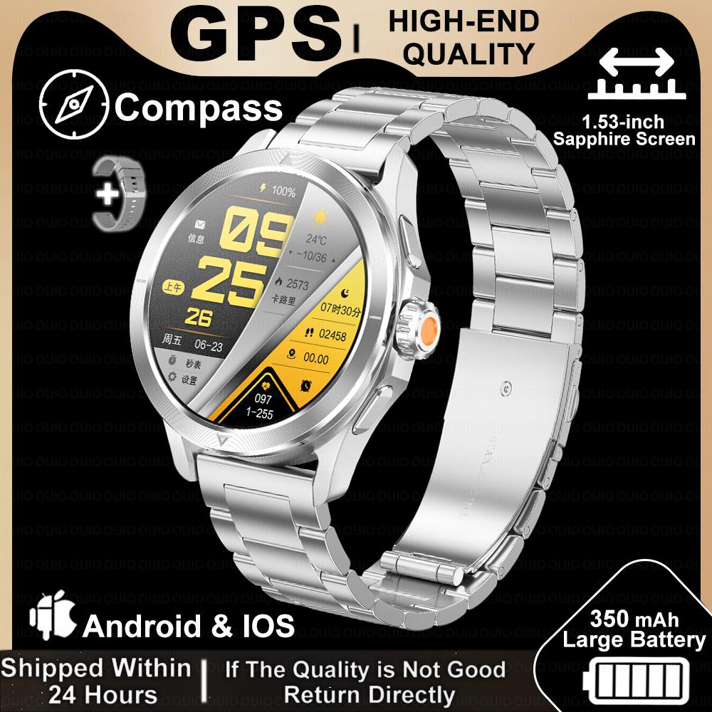 2025 Новые умные часы S4 Ultra Outdoor Sports для мужчин 1,53 дюйма AMOLED NFC GPS компас пульсометр водонепроницаемые BT вызов умные часы