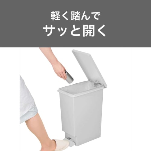 [.co.jp Exclusive] Shinki Gosei Tombow Slim Pedal Trash Can, 20 Liters, White Gray, Light Pedal, Quick Opening, Bag Stopper, Lid, Separate Storage, 20