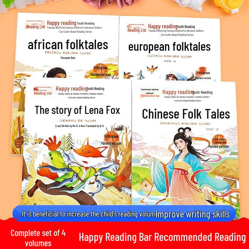 Happy Reading Bar Grade 5: Illustrated World Folk Tales & Map Set