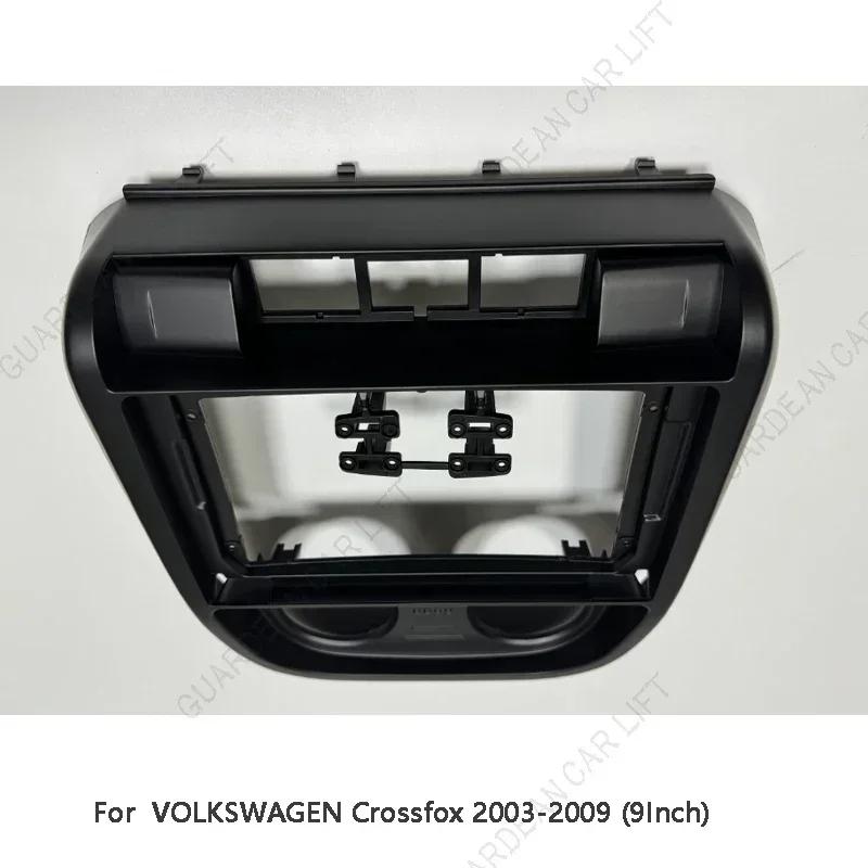 For VOLKSWAGEN SpaceFox 2003-2009 9Inch Car Radio Fascias Android Stereo Player 2Din Head Unit Panel Dash Frame