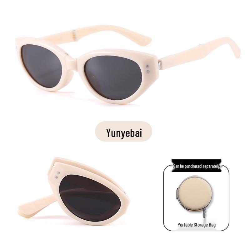 UV Protection Foldable Women's Sunglasses - Lightweight, Fashionable & Compact for Summer