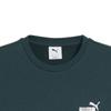 Puma Толстовки Мужские Зеленые С Круглым Вырезом Средней Плотности 634675-75