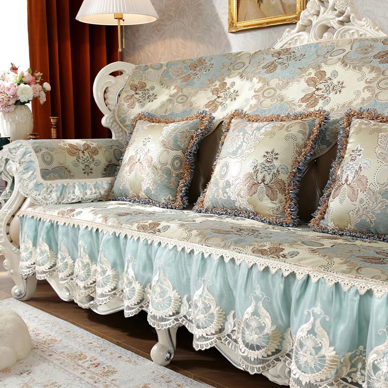European Lace Edge Sofa Cover Jacquard Chenille Fabric Couch Cushion Home Living Room Anti-slip Four Seasons Universal Slipcover