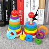 Wooden Rainbow Tower Set Stacked Music Building Blocks Children's Educational Shape Matching Tower Set Toy