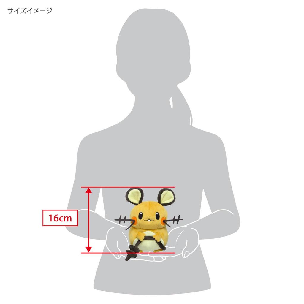Sanei Boeki Pokemon ALL STAR COLLECTION Деденне (S) Плюшевая игрушка Покемон PP14 (Ш10 x Г10 x В16 см)