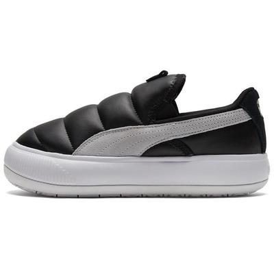 Замшевые слипоны Mayu Повседневные низкие кеды Женские кеды Черно-белые 383827-01