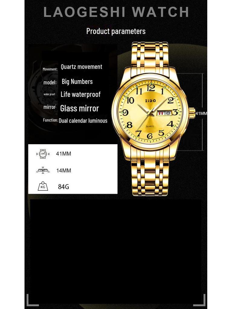 Zido роскошные кварцевые водонепроницаемые мужские часы с крупными цифрами для пожилых людей