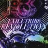 CD EXILE TRIBE - Exile Tribe Revolution (CD+DVD) RZCD59660B RHYTHM ZONE 2014 Япония ОбиЯпонская Поп/Рок Б/у