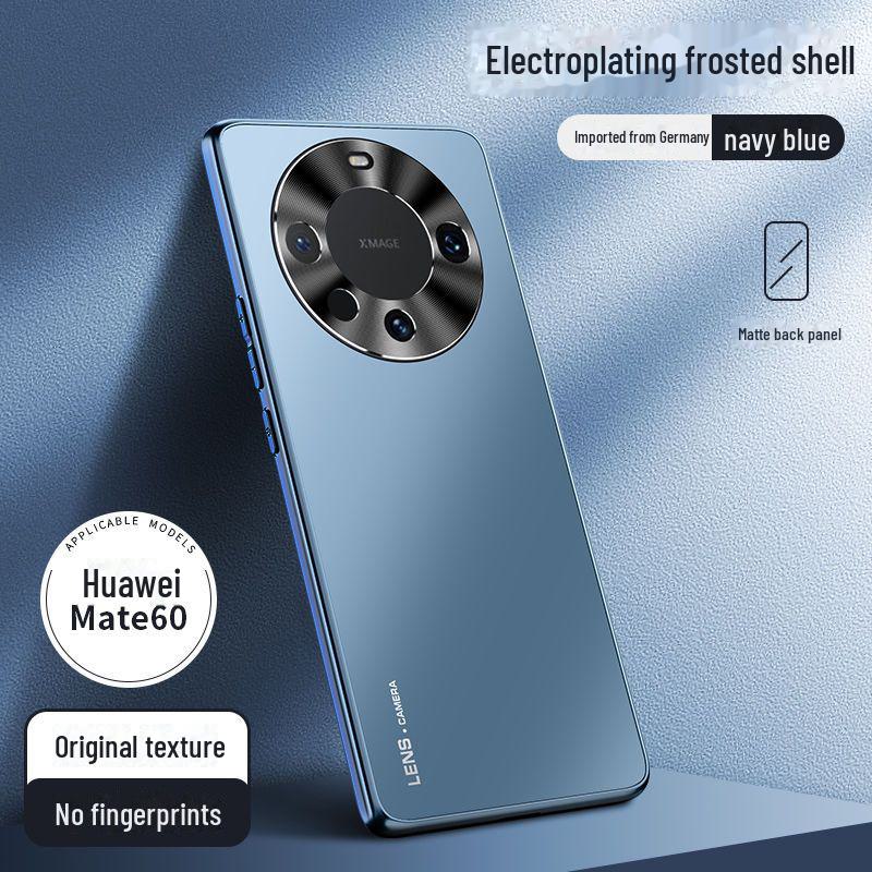 Защитный гальванический матовый чехол для Huawei Mate 60 Pro, 50, 40 и 30.