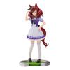 BANPRESTO Uma Musume Pretty Derby Nice Nature Figure