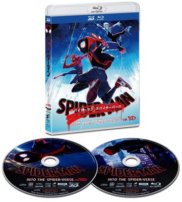 Человек-паук: Spider-verse В 3D [Blu-ray]