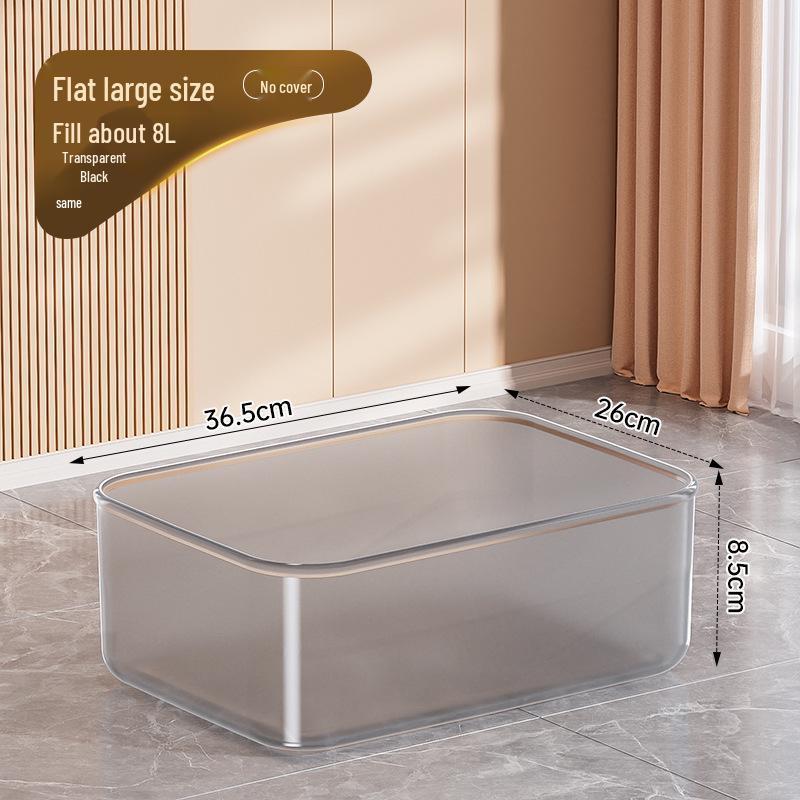 Прозрачный пластиковый контейнер для хранения игрушек, закусок и одежды