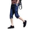 Летние Универсальные Шорты Пять Четвертей Тонкие Мужские Корейская Версия Свободные Шорты Средней Длины Спортивные Прямого Покроя Повседневные Брюки Семь Четвертей