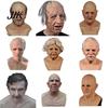 Unique Halloween Cosplay Prop Old Man Masque for Adults Realistic Latex Elderly Human Full Head Horror Game Cover with Lifelike Wrinkle Masquerade