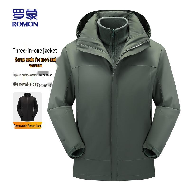 ROMON Men's 3-in-1 Windproof Waterproof Padded Jacket