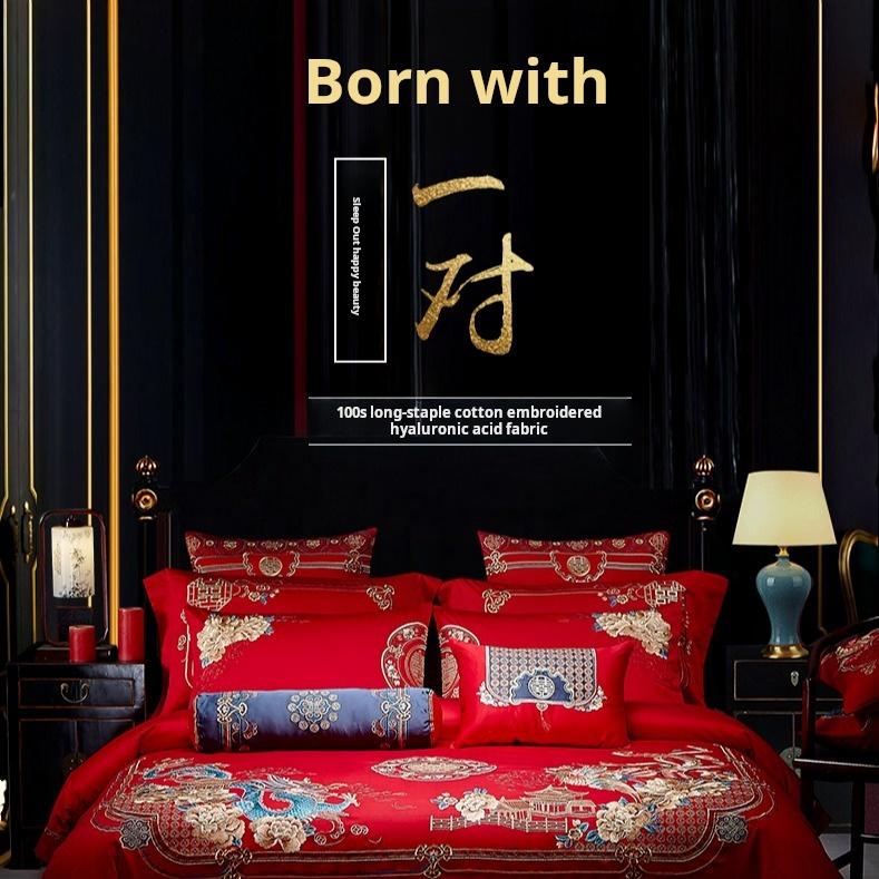 Tiansheng Pair Hyaluronic Acid Long staple Cotton Wedding Bed Sheet Set