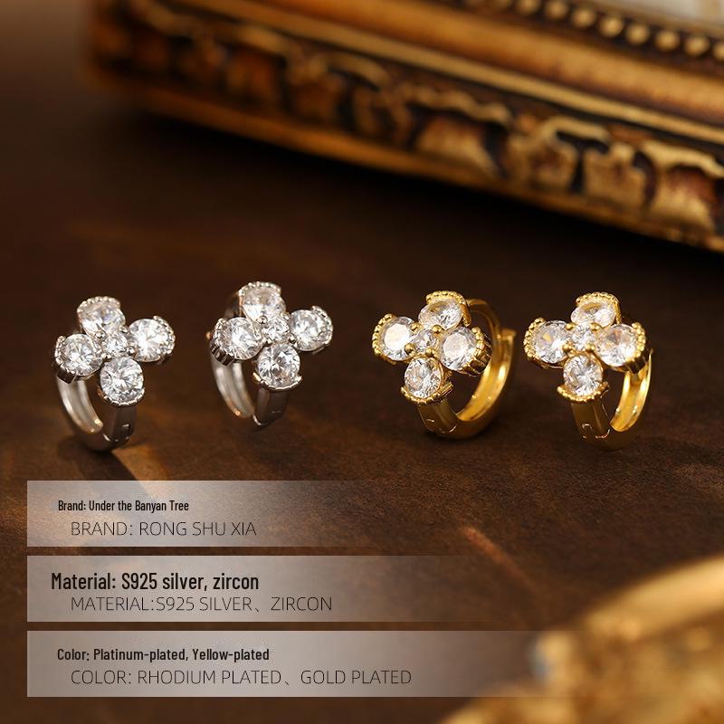 Серьги Banyan Tree S925 Silver Four Leaf Clover Diamond - Элегантные украшения в корейском стиле для женщин