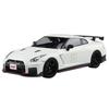 Aoshima MF Ghost No.2 Kaiba Shun R35 Nissan GT-R Nismo Vol. 1 Odawara Pike Peak Spec 1/24 Scale Plastic Model