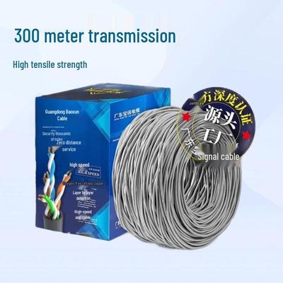 Кабель Cat5e UTP для помещений из бескислородной меди, светло-серый