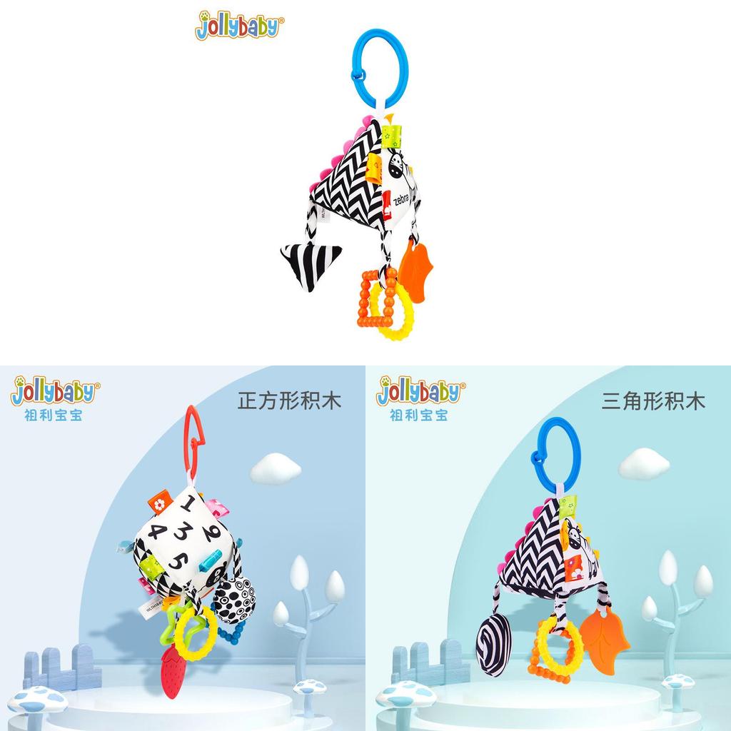 Infant Black White Geometric Toy With Teether And Visual Stimuli For Early Learning