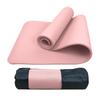 WEIMALL Yoga Storage Case Nitrile Training Exercise Pilates 180cm X 80cm YOGAM10BPK Mat, Thick, 10mm, Large, Wide, Case, Band, Non-Slip, Included,