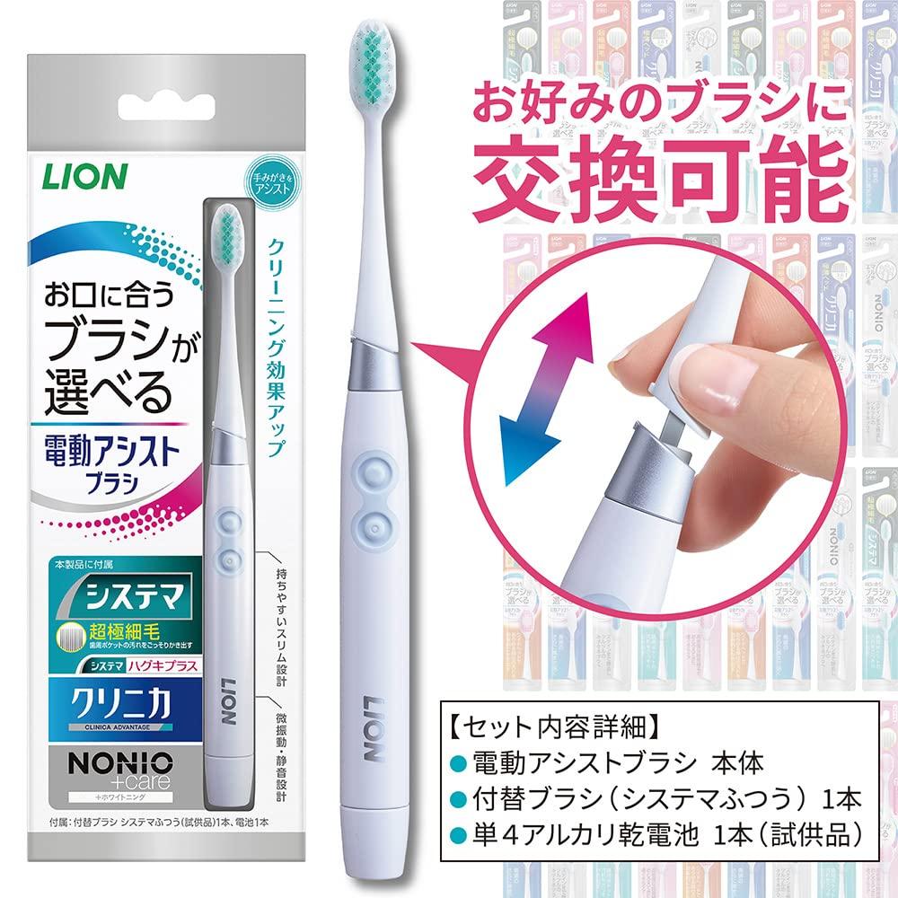 Сменная щетка Systema Sonic Assist Brush, обычная зеленая, 2 x 6 шт. (электрический)