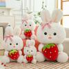 Cute Strawberry Rabbit Plush Toy Rabbit Doll Backpack Doll Girl Bag Birthday Gift