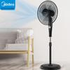 Midea Регулируемый oscillating напольный вентилятор