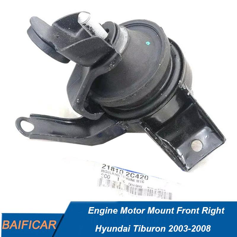 Baificar Brand New Engine Motor Mount Front Right 21810-2C410 21810-2C420 For Hyundai Tiburon 2003-2008