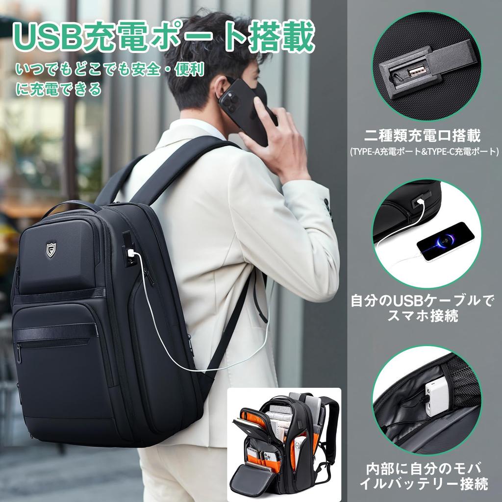 Бизнес Расширяемый Большой USB Совместимость с 17-дюймовым походным отдельно стоящим [Fenree.geer] Мужской рюкзак, 36L-48L Рюкзак, Вместимость, Порт, Ноутбук,