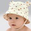 Print Design Baby Sun Hat Breathable Bucket Hat Baby Portable Kids Beach Cap  for Travel Summer