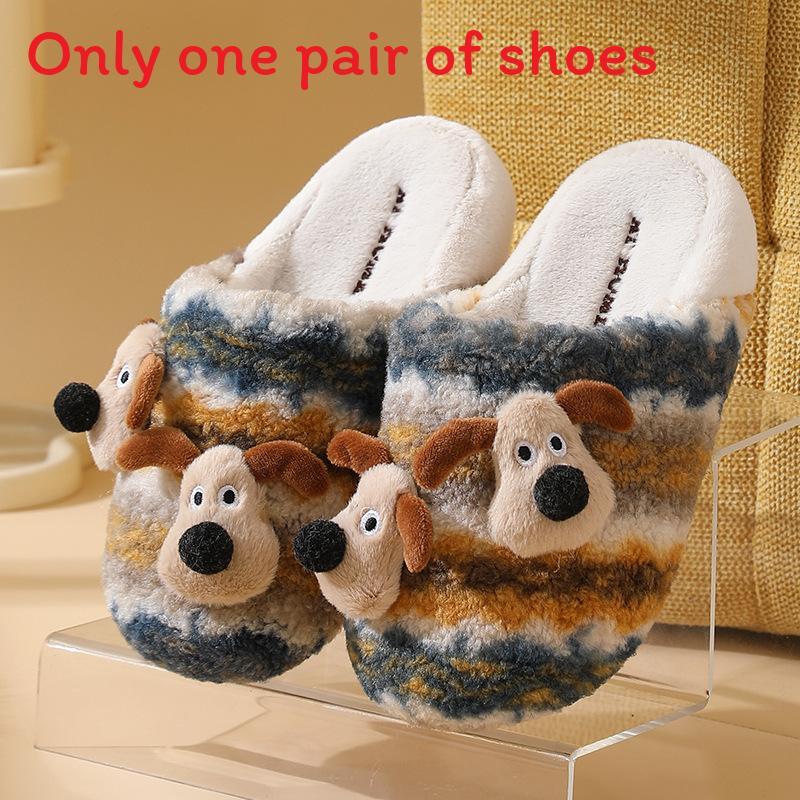 Зимние детские хлопковые тапочки с собачкой для мальчиков и девочек, домашний комфорт