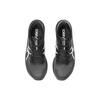 Asics Кроссовки Magic Speed 3.0 2E 'Черно-белые' 1011B704-001