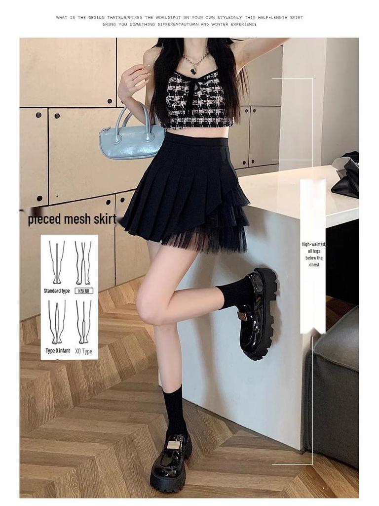 Женская юбка-миди с высокой талией, из сетки с нерегулярными складками – А-силуэта, короткая юбка для весны/лета 2024