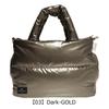 Tote Bag B5 1470 Lightweight LT Feather Rudeli Color B [Rootote] Women's [04] Dark-KHAKI