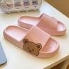 Eva Women's Bathroom Slippers: Non-Slip & Odor-Free for Indoor Summer Use