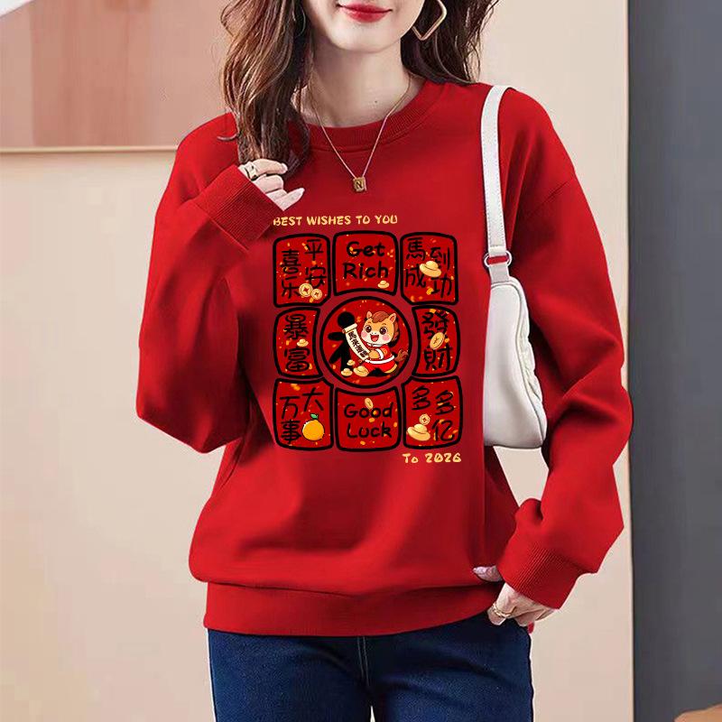 2026 Red Round Neck  Lined Sweatshirt Women's New Year Print Top Spring Autumn Fashion Comfortable Breathable  Hoodie