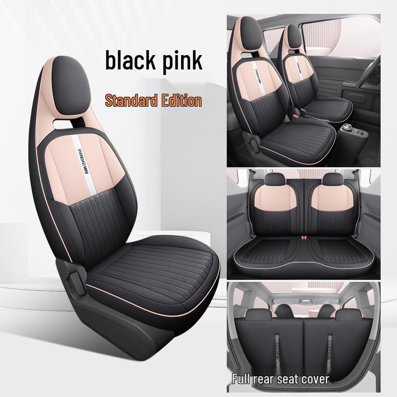 Geely Panda MINI Полностью кожаная всесезонная подушка на автомобильное сиденье и мультяшный электрический чехол на сиденье