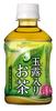 Pokka Sapporo Gyokuro Tea 275ml X 24 Bottles