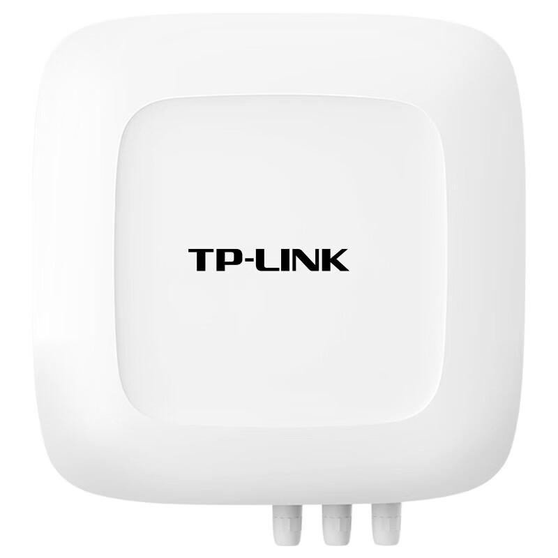 TP-LINK TL-AP1902GP AC1900 Dual-Band Outdoor Wireless AP CN plug (adapter included)