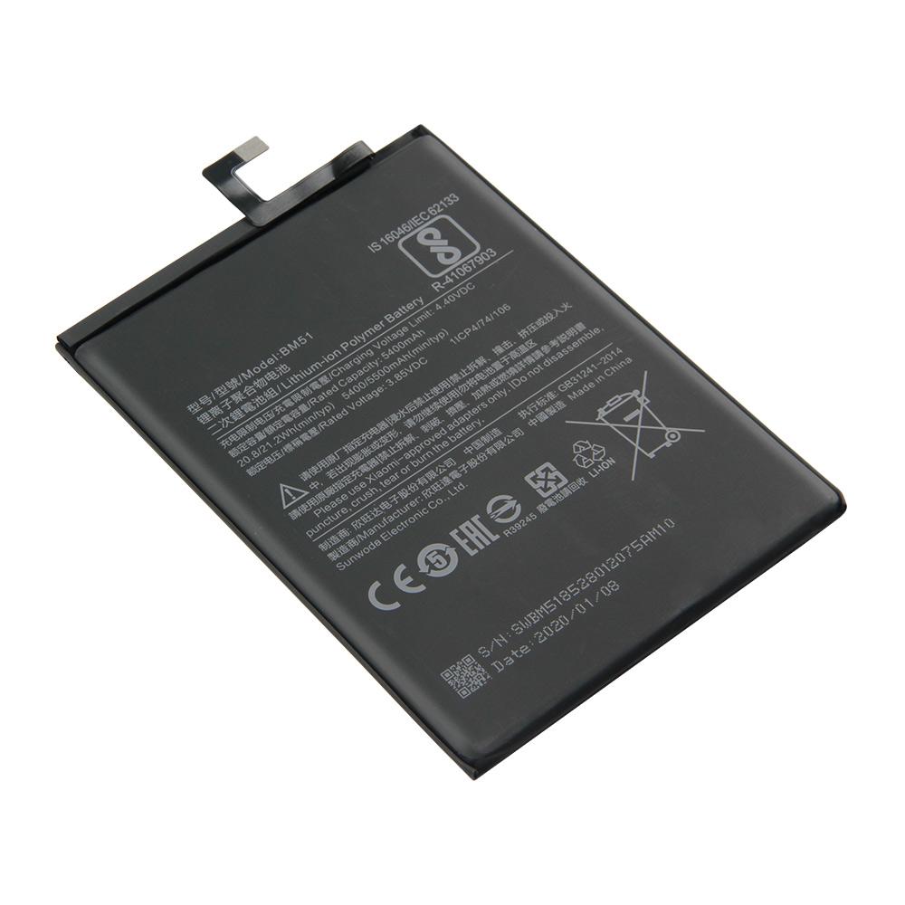 Сменный аккумулятор для Xiaomi Mi Max3 Max 3 BM51, аккумуляторная батарея для телефона 5500 мАч