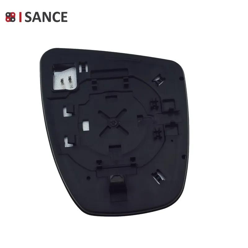 Rear View Mirror Glass Heated & Backing Plate Left or Right For Nissan Murano 2009-2014, Infiniti EX35 FX35 FX50 QX50 QX70 3.5L