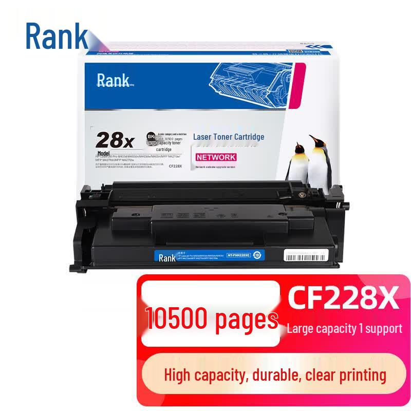 Ge Zhi Ge Compatible HP CF228X Black Toner Cartridge