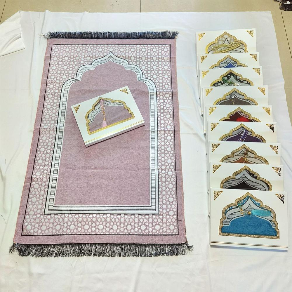 Нескользящий Набор Молитвенных Ковриков Прямоугольный Джанамаз Саджада Исламские Подарки Мусульманский Молитвенный Коврик Женщины Мужчины