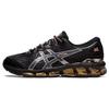 Женские кроссовки Gel Quantum 360 7 'Black Rose Gold' 1202A339-002