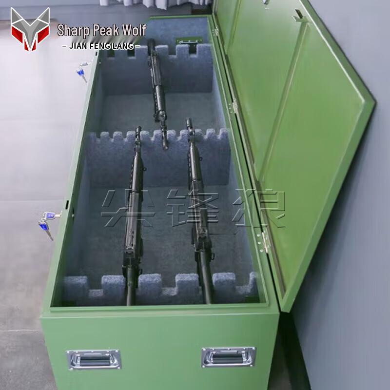 Sharp Wolf Steel Gun Cabinet with Lock