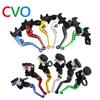 CVO Universal 7/8" 22mm Motorcycle Clutch Brake Master Cylinder Reservoir Levers Kit Fluid Reservoir