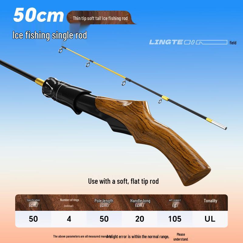 Портативный набор удочек для подледной рыбалки с катушкой с передним фрикционом для зимы и рыбалки с плота