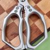 Сверхпрочные кухонные ножницы из нержавеющей стали, шеф-ножницы, многофункциональные кулинарные ножницы для мяса, овощей, орехов, пакетов